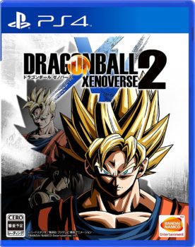 Nintendo Switch - ドラゴンボールゼノバース2 初回特典付き ドラゴンボール ゼノバース2」特典&商品情報まとめ - ゲーム