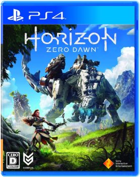 Horizon Zero Dawn 特典 商品情報まとめ ゲームダウンタウン