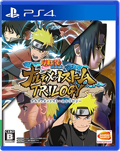 Naruto ナルト 疾風伝 ナルティメットストームトリロジー 特典 商品情報まとめ ゲームダウンタウン