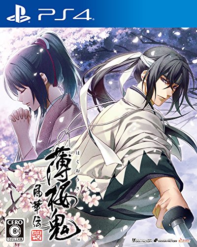 薄桜鬼 真改 風華伝 for Nintendo Switch（特典付き） Amazon.co.jp: 薄桜鬼 真改 風華伝 for Nintendo Switch 限定版