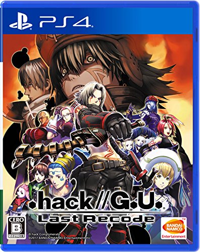 Hack G U Last Recode 特典 商品情報まとめ ゲームダウンタウン