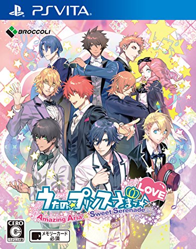 うたプリ AASS あみあみ特典 ドラマCD 限界に挑戦! 真斗＆レン 独特の 