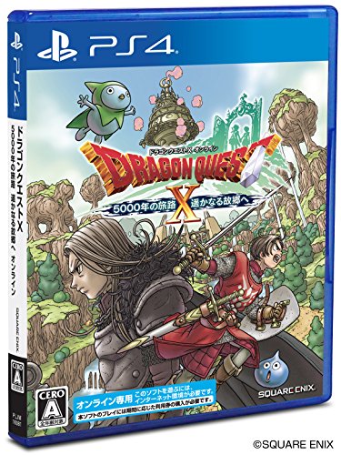 ドラゴンクエストX限定版Wii本体、ドラゴンクエストソードゲームソフトセット ドラゴンクエスト ソード (Wii) - メルカリ