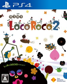 come on locoroco buubuu cocoreccho come on locoroco buubuu cocoreccho