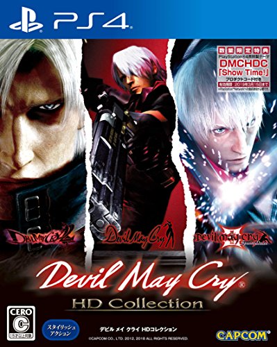 デビルメイクライ Devil May Cry 特典 クリアファイル デビルメイクライ Devil May Cry 特典 クリアファイル デビル