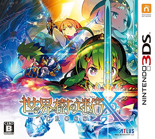 3DS DS ソフト 世界樹の迷宮シリーズ まとめ売り - rehda.com