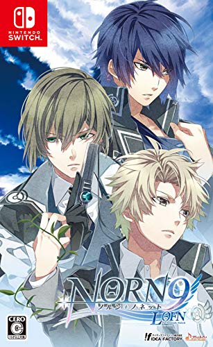 ノルン+ノネット　Switch ソフト Amazon.co.jp: NORN9 LOFN for Nintendo Switch 限定版 : ゲーム