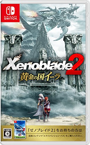 ゼノブレイド2 黄金の国イーラ」特典＆商品情報まとめ - ゲーム