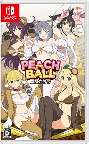 PEACH BALL 閃乱カグラ」店舗特典＆商品情報まとめ - ゲーム