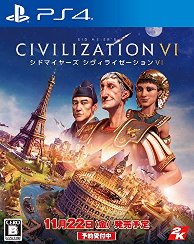 シドマイヤーズ シヴィライゼーション Vi Ps4 Xbox One 店舗特典 商品情報まとめ