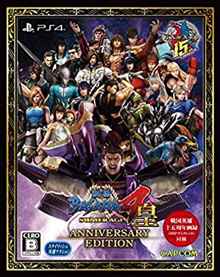 戦国basara4 皇 スメラギ アニバーサリーエディション 店舗特典 商品情報まとめ