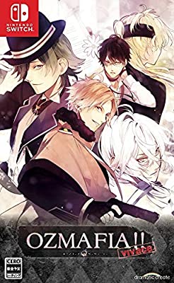 OZMAFIA!!-vivace- 限定版 と グッズ Amazon | OZMAFIA!!-vivace-限定版 (100ページの大ボリューム