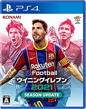Efootball ウイニングイレブン 21 Season Update 店舗特典 商品情報情報まとめ ゲームダウンタウン