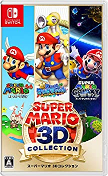 スーパーマリオ 3Dコレクション」店舗特典＆商品情報まとめ