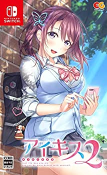 アイキス2」店舗特典＆商品情報まとめ