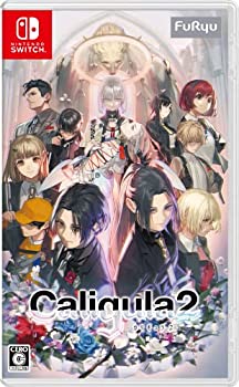 Caligula2」店舗特典＆商品情報まとめ