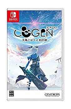 COGEN: 大鳥こはくと刻の剣（コーゲン）』店舗特典・予約・最安値