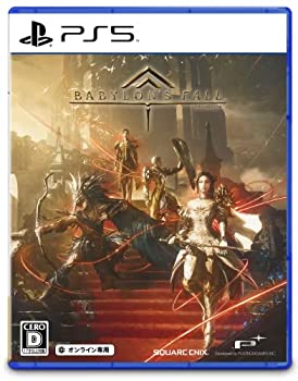 バビロンズフォール(PS4) 初回生産特典付/限定版コレクターズエディション Amazon.co.jp: BABYLON'S FALL(バビロンズフォール) -PS4 : ゲーム
