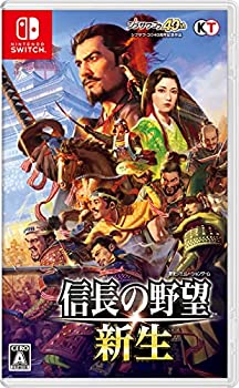 信長の野望 新生 店舗特典 商品情報まとめ ゲームダウンタウン