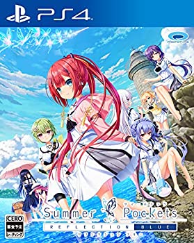 日本未発売『プロトタイプ いとおしく 1＆2』PS4移植版 