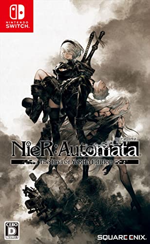 ニーア オートマタ ジ エンド オブ ヨルハ エディション 店舗特典 商品情報まとめ ゲームダウンタウン