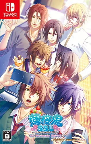 薄桜鬼SSL sweet school life for Nintendo Switch」店舗特典