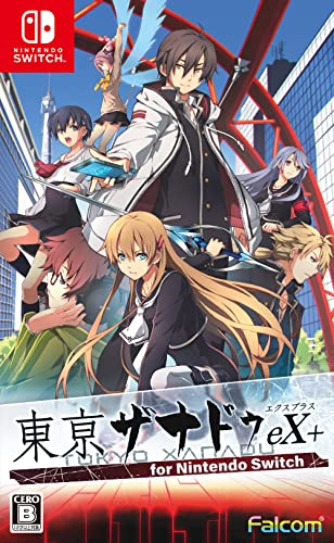 東京ザナドゥ ex+ switch版 全店舗購入特典 店舗別特典 | 東亰ザナドゥeX+ for Nintendo Switch