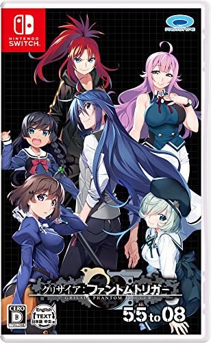 グリザイアの果実　特大タペストリー グッズ: グリザイアの果実 B1タペストリー 周防天音: キャラアニ