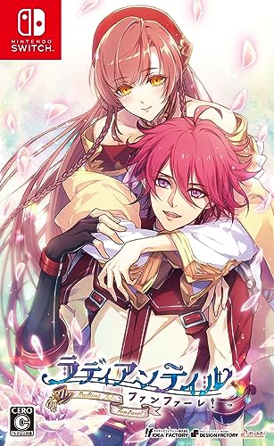 ラディアンテイル 店舗特典ドラマCD 予約特典 ラディアンテイル ～ファンファーレ！～｜INFO