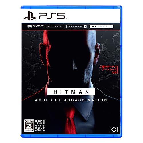 HitMANさま　専用 HITMAN Agent 47 Premium Format Figure Sideshow Распаковка