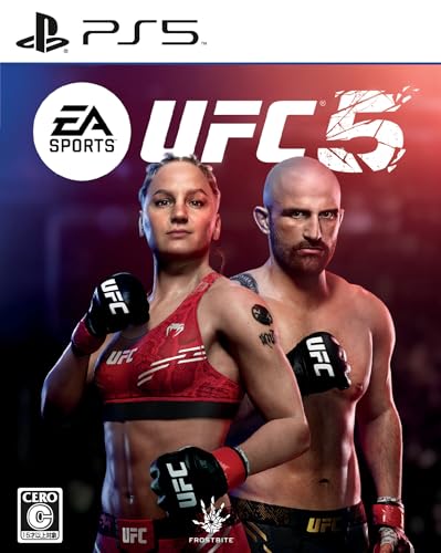 UFC 最新作 神ゲー UFC 最新作 神ゲー 【公式通販】