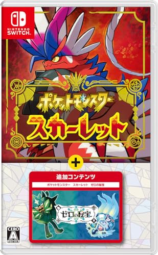 ポケットモンスター スカーレット / バイオレット ＋ゼロの秘宝」店舗