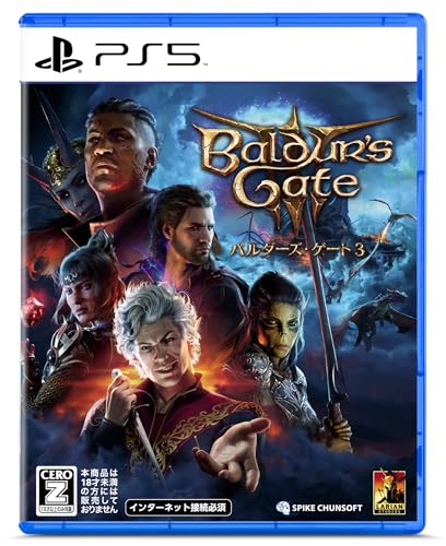 バルダーズ・ゲート3」店舗特典＆商品情報まとめ - ゲームダウンタウン