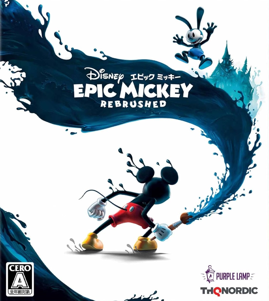 ディズニー エピックミッキー：Rebrushed」店舗特典＆商品情報