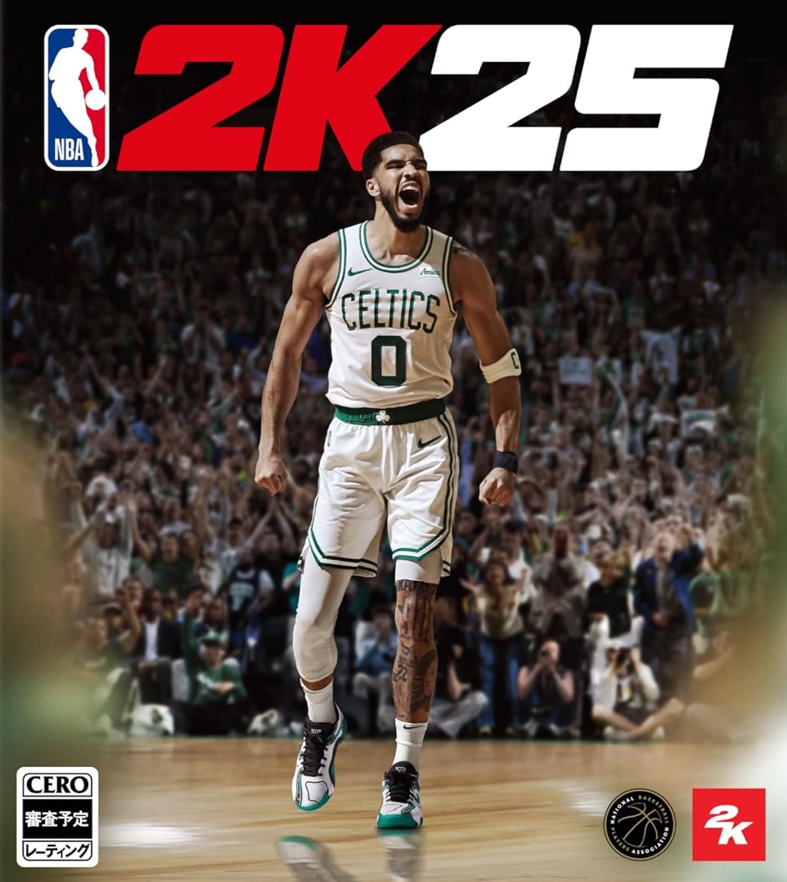 NBA2k25 switch 版　数量限定コンテンツ付き NBA2k25 Switch 数量限定コンテンツ付き - メルカリ