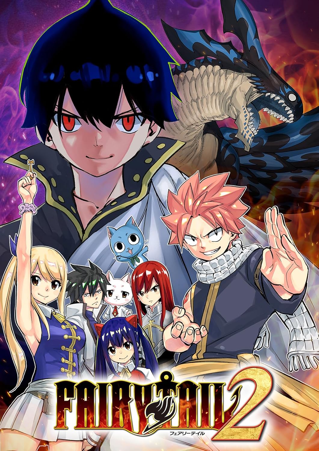 FAIRY TAIL2（フェアリーテイル2）【早期購入特典付】 PS5®/PS4®『FAIRY TAIL2』が12月12日に発売決定！ 新トレーラー