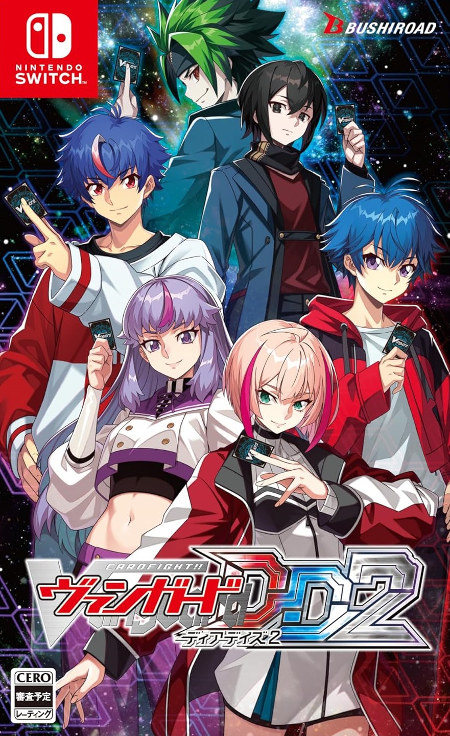 カードファイト!! ヴァンガード ディアデイズ2」店舗特典＆商品