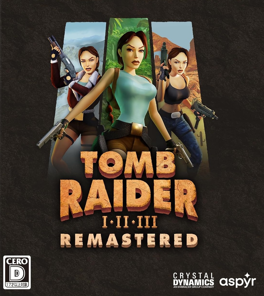 トゥームレイダー I-III リマスター」店舗特典＆商品情報まとめ