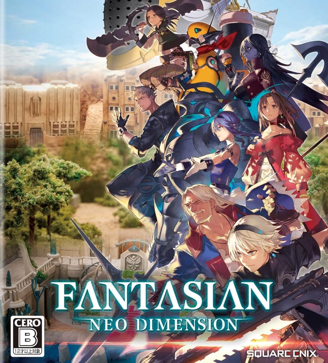 Switch ファンタジアン ネオディメンション早期購入特典未使用 Switch】 FANTASIAN Neo Dimension 早期購入特典未使用｜Yahoo