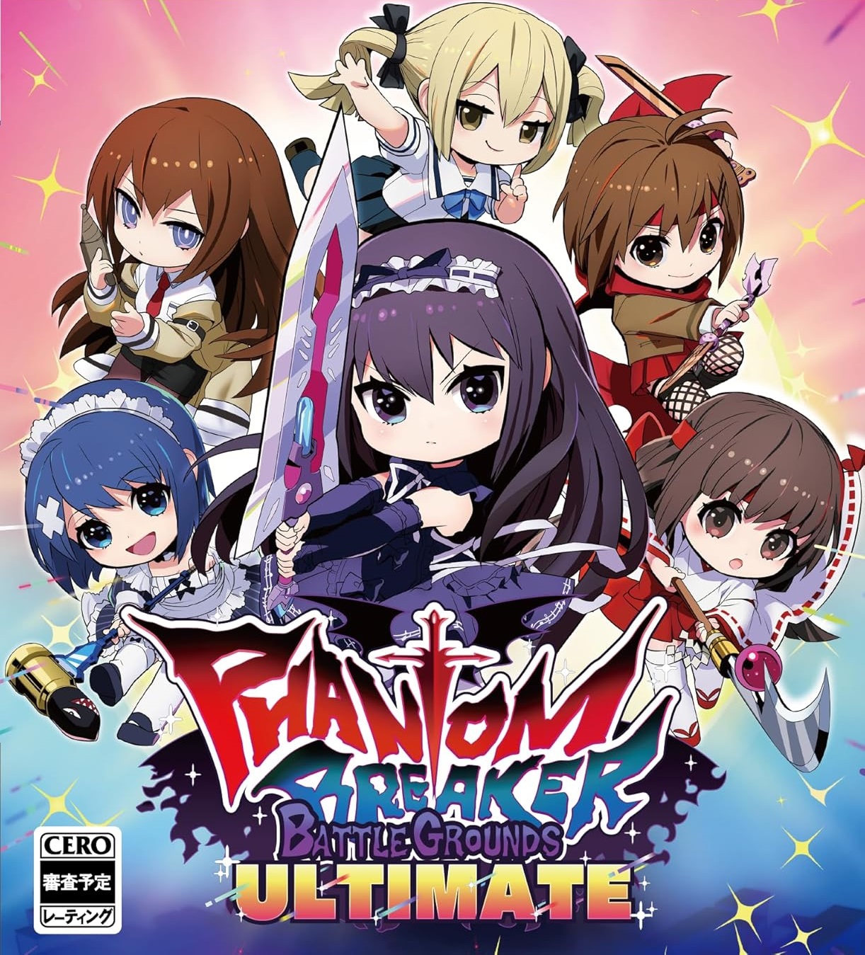 スーパーマリオギャラクシー　B2サイズのポスター ダミージャケット スーパーマリオギャラクシー B2サイズのポスター ダミー