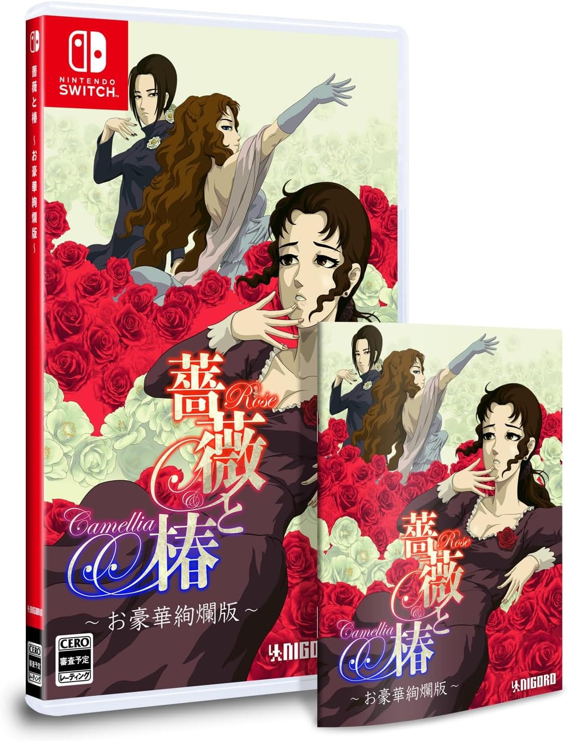 ファッションアイテム人気ランキング メタルギアソリッド2 A4クリアファイル PS レトロゲーム KONAMI その他