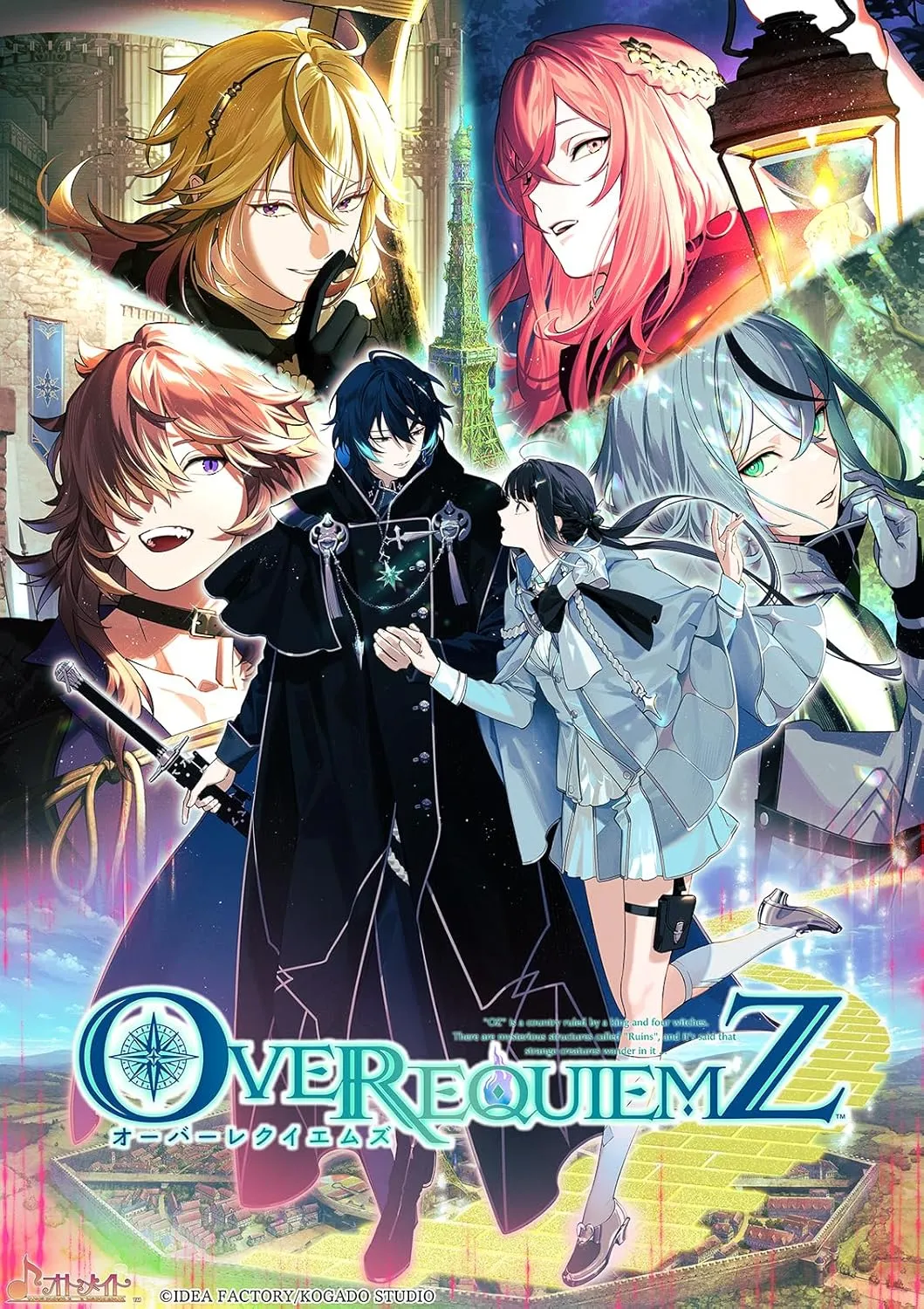 OVER REQUIEMZ」早期予約フェア開催決定！ | ステラワース☆ブログ