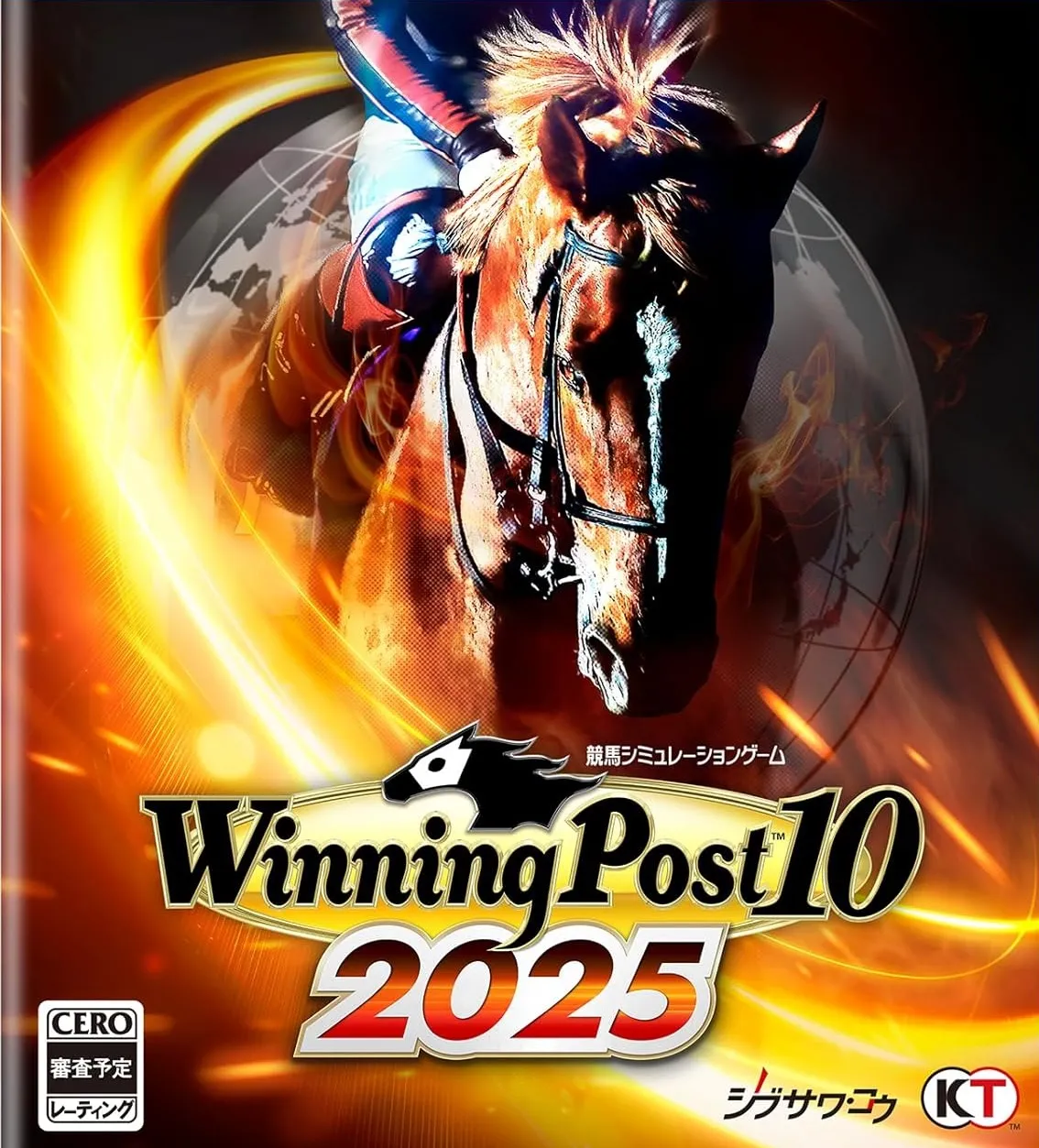 ウイニングポスト 10 2025 Winning Post 10 2025」店舗特典＆商品情報まとめ - ゲーム