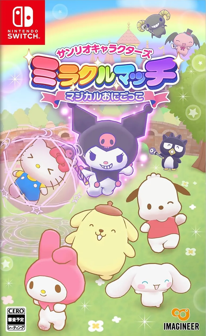【新品・未開封】サンリオ スイッチ ソフト ２点セット キティ ミラクルマッチ 新品・未開封】サンリオ スイッチ ソフト 2点セット キティ