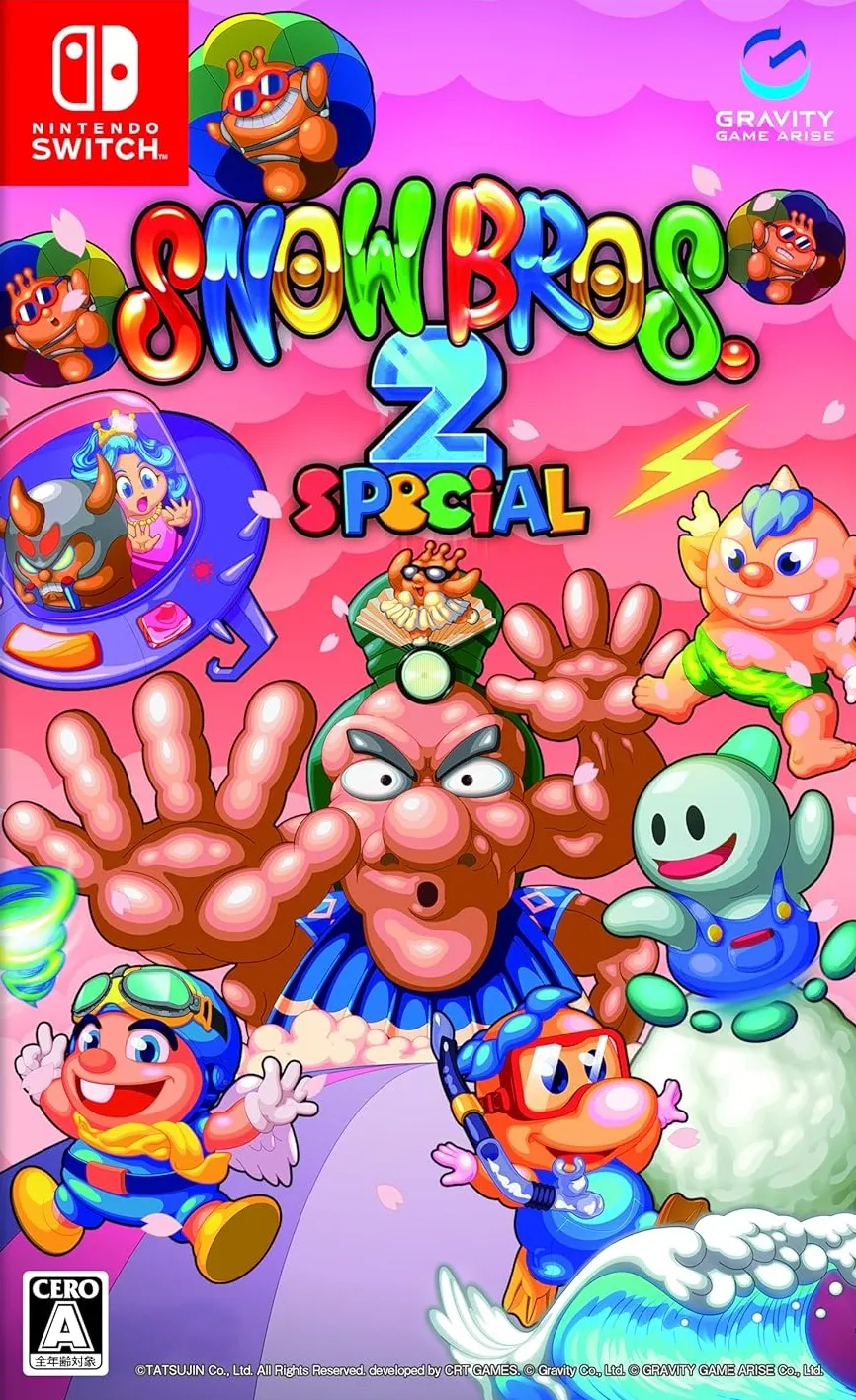 SNOW BROS. 2 SPECIAL」店舗特典＆商品情報まとめ - ゲームダウンタウン