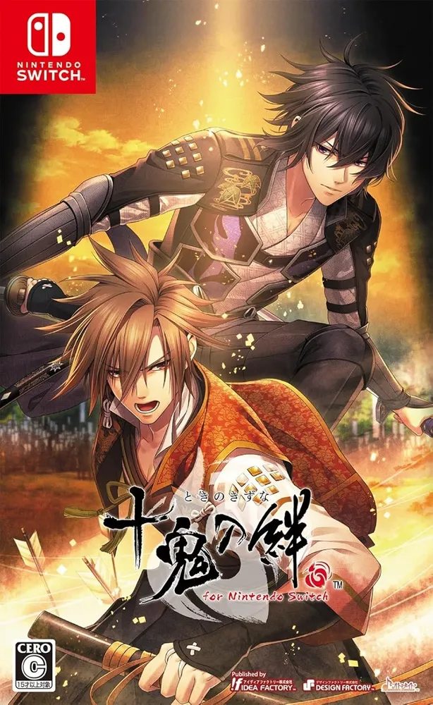 十鬼の絆 for Nintendo Switch』エビテンDXパック予約開始。千歳