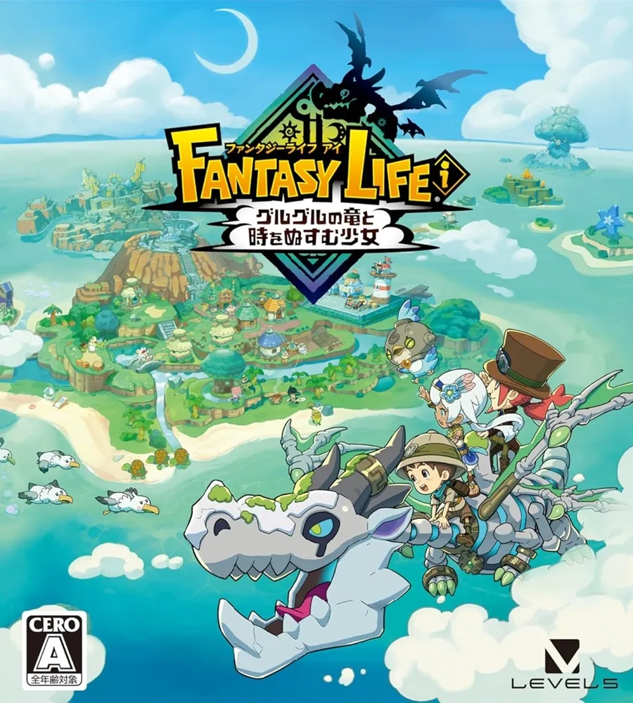 ファンタジーライフi スイッチ ソフト 新品 早期購入特典付き 送料無料】新品 Switch ファンタジーライフi グルグル 早期購入