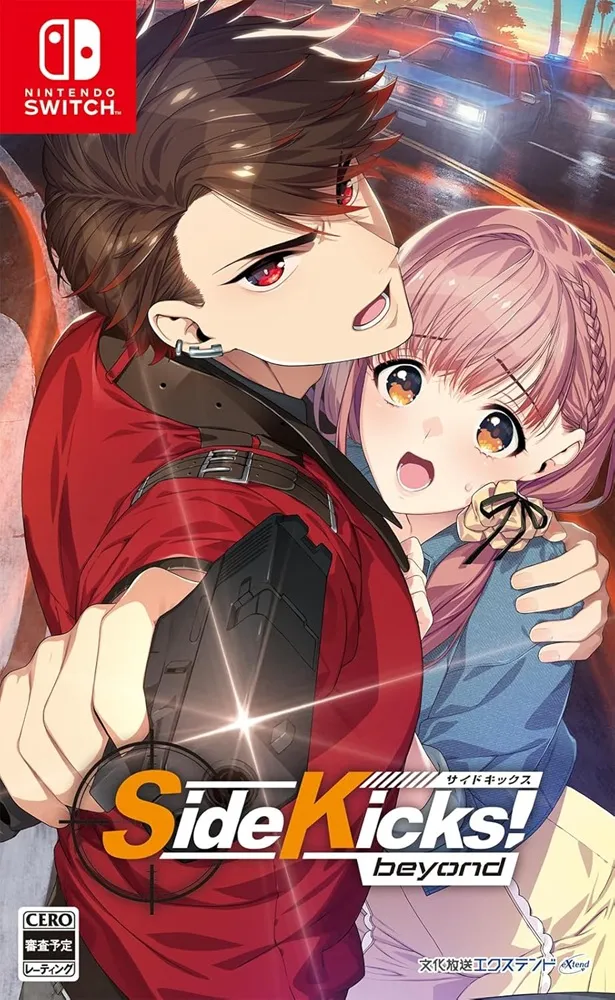 【SALE／37%OFF】 Kicks! Side beyond ステラワースペーパー 通常版 Nintendo Switch