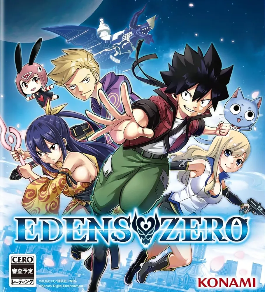 「EDENS ZERO」当選品☆非売品セット＋おまけ EDENS ZERO(エデンズゼロ) アクリルフィギュア等のグッズ 7月