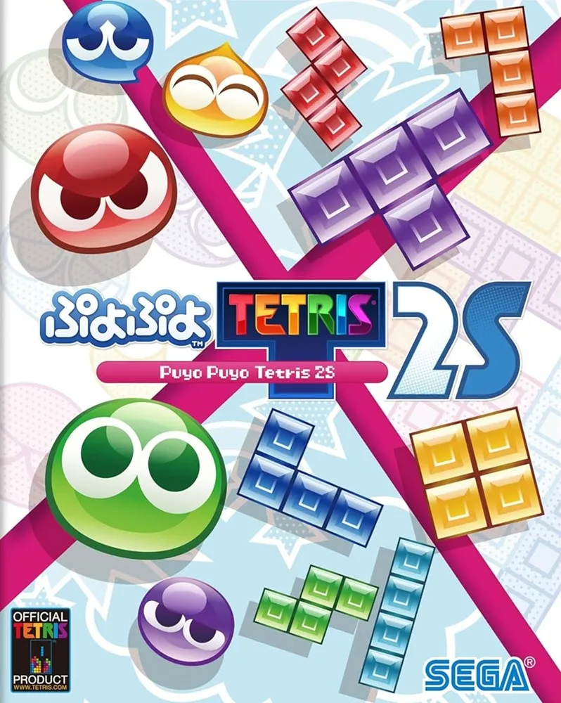ぷよぷよ テトリス 2S」店舗特典＆商品情報まとめ - ゲームダウンタウン